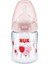 First Choice Plus Pp Dereceli Biberon 150 ml 1