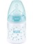 First Choice Plus Pp Dereceli Biberon 150 ml 1