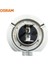 H7 12V 55W Osram H1 H3 H4 H7 H Orijinal Lamba Beyaz Far H8 H9 H16 Hb3 Hb4 Sis Lambası Araba Halojen Ampul Almanya'da Yapılan (1 Adet) (Yurt Dışından) 5