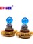 Xiyu Shop PSX24W Stili Beyaz Işık Gh H16QUARTZ Halojen Ampul Lear PSX24W 12V 24W Otomobil Lambası Sis Lambası Sürüş Işığı Süper Beyaz Ampul Amber (Yurt Dışından) 1