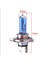 Beyaz H4 100W 12V Halojen Ampul H4 Süper Beyaz Sis Farları Yüksek Güçlü Araba Farları Lamba Araba Işık Kaynağı Park 100W (Yurt Dışından) 1