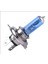 Beyaz H4 100W 12V Halojen Ampul H4 Süper Beyaz Sis Farları Yüksek Güçlü Araba Farları Lamba Araba Işık Kaynağı Park 100W (Yurt Dışından) 3