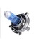 Beyaz H4 100W 12V Halojen Ampul H4 Süper Beyaz Sis Farları Yüksek Güçlü Araba Farları Lamba Araba Işık Kaynağı Park 100W (Yurt Dışından) 4