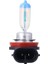 Urbanroad Araba Yedek Halojen Lamba H11 (Pgj 12V 55W Evrensel Yedek Gökkuşağı Altın Renk Far Foglight Için (Yurt Dışından) 4