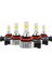 H1 Stili M6 4 Taraflı 8000K Yeni Mini LED Turbo Araba Farları H7 H4 H11 H1 H8 H Hb Hb Sis Farları Lambası Oto Ampuller 80W Lm 12V 24V Moto (Yurt Dışından) 4