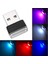 Mavi Araba USB LED Atmosfer Işıkları Dekoratif Lamba Acil Aydınlatma Karşılama Işığı Pc Taşınabilir Tak Çalıştır Kırmızı Mavi Oto Iç LED (Yurt Dışından) 2