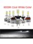 H1 Stili 2 Taraflı 6000K 2 Adet Lm Araba LED Turbo Far Ampulleri H Hb Hb3 H4 H7 H8 H9 H1 Mini Far Kiti Için Yüksek Kiriş Ampul Sis Lambası (Yurt Dışından) 1