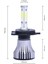 H7 Stili 3000K Yeni 4side Süper Parlak H7 LED H4 H11 H8 Hb Hb3 Araba Far Ampul Lm 6000K Yüksek Düşük Işın Araba Aksesuarları LED H4 (Yurt Dışından) 2