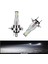 H9 Stili 8000K W Lm Araba LED Far H1 H3 H4 H7 H8 H Hb Hb4 Uzun Far Oto Işıkları Ampul Otomobiller Turbo Sis Lambası (Yurt Dışından) 1