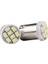 Beyaz Otomobil LED Genişlik Göstergesi BA9SW5W Smd Plaka Lambası Okuma Lambası Modifiye LED Ampul 8led Araba LED Işık (Yurt Dışından) 2