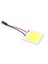 T10 48 Işıklar Araba Oto LED Ev Lambası Cob Lamba Panosu T10 Çift Uçlu LED Çatı Lambası 3W 12V 0.12A Cob Kurulu LED Lamba LED Tüp (Yurt Dışından) 1