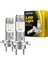 H7 Stili Standart Tip 2 Adet Lm Fansız LED H7 Canbus Hata Yok Araba Far Ampul Vw Tiguan Kia Optima Ford Fiesta Focus Renault Headlamk (Yurt Dışından) 2