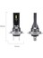 H11 Stili Altı 1860 8000K 2 Adet H4 H7 H11 H1 Turbo LED Araba Far Ampulk 6000K K Hb Hb4 H8 Oto Işıkları Otomobil Sürüş Sis Lambası (Yurt Dışından) 2