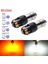 Amber 24V Ac Tarzı Bay9'lar 2x H21W BAY9S BA9S T4W T11 BAX9S H6W BAW9S HY21W LED Araba Oto Yedekleme Ters Işık Dönüş Ampul Yan Lamba Beyaz Amber 6V 12V 24V Ac (Yurt Dışından) 3
