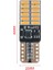 Kırmızı Anbus T10 W5W Araba LED Iç Gösterge Işıkları Ampul Araba Diyot Otomatik Genişlik Lambaları Için Araç Beyaz Kırmızı Mavi 12V (Yurt Dışından) 4