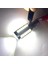 1156 BA15S P21W Stili Beyaz Anbus 33SMD W BA15S LED Yedekleme Ters Işık Yok E BAY15D W21W T20 LED Dönüş Sinyali Işıkları 12V (Yurt Dışından) 1
