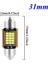 31MM Beyaz 1 Adet Yeni Festoon LED Ampul C5W C10W C3W Süper Parlak Araba Kubbe Işık Canbus Oto Iç Okuma Lambaları Beyaz (Yurt Dışından) 1