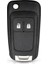 Model 5 Stili Chevrolet Için Keyyou Chevrolet Cruze Aveo Lova Impala Epica Camaro Için Opel Zafira Astra Insignia Modifiye Flip Araba Uzaktan Anahtar Kabuk Kılıf (Yurt Dışından) 1