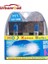 Araba 12V 100W H1 Halojen Lamk Beyaz Ampul Yüksek Güç Oto Araba Işık Kaynağı Otopark 6000K Halojen Ampuller Sis Lambası Far (Yurt Dışından) 1