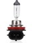 H11 Stili Beyaz V 55W H11 Halojen Ampul 4300K ​​kuvars Cam Araba Sis Lambası Otomatik Lamba Halojen Far Ampulleri Beyaz Sis Farları (Yurt Dışından) 3