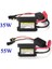 1 Adet 55W Balast DC12V Xenon Dijital Ince Balast Ateşleme Elektronik Balast H1 H3 H3C H H7 H (Yurt Dışından) 2