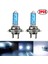 2 Adet 2 Adet Hk Xenon Gaz Halojen Far Beyaz Işık Lamba Ampulleri 55W 12V Araba Farları Için Ön Işıklar Için Lambalar (Xenon) (Yurt Dışından) 1