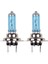 2 Adet 2 Adet Hk Xenon Gaz Halojen Far Beyaz Işık Lamba Ampulleri 55W 12V Araba Farları Için Ön Işıklar Için Lambalar (Xenon) (Yurt Dışından) 2