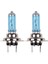 2 Adet 2 Adet Hk Xenon Gaz Halojen Far Beyaz Işık Lamba Ampulleri 55W 12V Araba Farları Için Ön Işıklar Için Lambalar (Xenon) (Yurt Dışından) 4