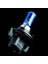 Hippcron H13 Halojen Ampul 12V Kuvars Cam Lacivert Süper Beyaz 5000K Araba Far Lambası (Yurt Dışından) 4