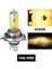 H7 Stili 100W Üst Beyaz Halojen Ampul H4 H7 12V 55W 100W 3000K 4300K ​​6000K 6500K Kuvars Cam Araba Far Lambası Motosiklet Işık Lambası (Yurt Dışından) 1