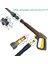 Turbo Lance Stili Yedek Basınçlı Yıkama Tabancası Araba Yıkama Temizleme Suyu Püskürtme Tabancası Lance Nozul Ttol Lance Wand Nozul Karcher K2 ~ K7 Için (Yurt Dışından) 5