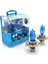 NO.9005 Beden 100W 12V Süper Parlak Hod Xenon Ampul Araba Işık H1 H3 H4 H7 H8 H9 H Oto Halojen Lamba Ampul Sis Farları (Yurt Dışından) 1
