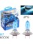 H7 2 Adet H4 H1 H3 H7 H Araba Hod Halojen Ampuller Dc 12V 100W 6000K Beyaz Işık Süper Parlak Otomatik Ön Far Lambası (Yurt Dışından) 1