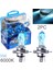 H7 2 Adet H4 H1 H3 H7 H Araba Hod Halojen Ampuller Dc 12V 100W 6000K Beyaz Işık Süper Parlak Otomatik Ön Far Lambası (Yurt Dışından) 2