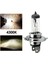 H7 Stili 3000K Süper Beyaz Sarı Halojen Ampul H4 H7 12V 100W 3000K 4300K ​​6000K Kuvars Cam Araba Far Lambası Motosiklet Işık Lambası (Yurt Dışından) 5