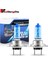 H7 Stili 100W Sarı W 100W Halojen Ampuller H1 H3 H4 H7 H8 H Oto Halojen Lamba Sis Farları 12V 3000K 6000K Motosiklet Araba Far Lambası (Yurt Dışından) 2