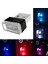 Beyaz 1x Yeni Tragbare Mini USB Işık LED Modelleme Araba Ortam Işığı Neon Iç Işık Araba Takı Tüm Arabalar Için 5 Tür Işık Renkleri (Yurt Dışından) 2