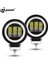 1 Adet Yuvarlak Çalışma Işığı Stili Nlpearl 4 "30W Kare LED Angel Eyes Çalışma Işık Çubuğu Offroad 12V 24V Spot Işın LED Çalışma Işığı Araba Kamyon Tekne 4x4 Atv LED Bar (Yurt Dışından) 3
