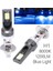 H1 Mavi Işık 2 Adet LED Araba Far H1 H3 H7 H8 H9 H11 Hb3 Hblm Ön Işık Sürüş Sis Lambası Otomobil LED Ampul (Yurt Dışından) 1