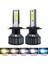 H9 Stili 8000K Beyaz Mavi Anbus Araba Farları Ampul LED H4 H7 H1 H3 H11 H13 H Hb3 Hb Lm Buz Cob 6500K 4500K Otomatik Sis Lambası (Yurt Dışından) 2