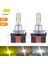 H7 Stili 6000K Soğuk Beyaz 2 Adet Lm H15 H4 H7 LED Ampul Uzun Far Far Sürüş Işık Gündüz Çalışan Işık 360 ° Işık 6000 K 12 V Araba Oto Far (Yurt Dışından) 4