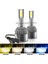 H27 880 881 Stili Beyaz 2 Adet Ampul Oto Araba H8 H11 H7 H4 H1 LED Fark Soğuk Beyaz 8000K 3000K 8000LM Cob Ampuller Diyotlar Otomobil Parçaları Lambası (Yurt Dışından) 5