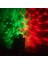 QP2465 Araba USB LED Parti Işıkları Sahne Etkisi Karaoke Atmosfer Lambası 4W 5V Taşınabilir Disko Topu Renkli Lazer Dj Disko Hafif Müzik (Yurt Dışından) 4