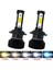 H3 Stili 3000K 2 Taraf Muxall LED Mini Araba Far 80W Lm 4 Yan Ar Ampul H4 H11 H4 Hk Otomatik Far Için Sis Farları (Yurt Dışından) 4