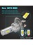 PSX24W Stili 12000K Mavi K H4 H7 H11 H16 LED Araba Far Ampülü 12V 80W Yüksek Güçlü Araba Sis Lambası K 6000K Otomatik Far Ampulleri Lm (Yurt Dışından) 4