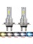 PSX24W Stili 12000K Mavi K H4 H7 H11 H16 LED Araba Far Ampülü 12V 80W Yüksek Güçlü Araba Sis Lambası K 6000K Otomatik Far Ampulleri Lm (Yurt Dışından) 5