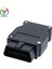 Enet Fiş Adaptörü Stili Li Enet Ethernet Obd Fiş Adaptörü Bmw Enet Için Obd 2 Arayüz Enet Icom Kodlama F-Serisi Arayüz Konektörü (Yurt Dışından) 1