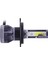H11 Stili 3000K Muxall Mını Süper H7 LED Lamba H1 H11 Hb3 Hb4 H4 LED Oto Ampuller Araba Ampulleri Oto LED Lambaları Ön Araba Ampulleri H11 Sis Lambaları Hb3 (Yurt Dışından) 4