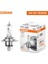 H4 12V 70-65W Osram H1 H4 H7 Hw Halojen Işık Hb2 Hb3 Hb4 12V 3200K Far +%30 Parlak Araba Ampul Oem Sup 1 Adet (Yurt Dışından) 1
