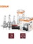 H4 12V 70-65W Osram H1 H4 H7 Hw Halojen Işık Hb2 Hb3 Hb4 12V 3200K Far +%30 Parlak Araba Ampul Oem Sup 1 Adet (Yurt Dışından) 2